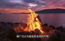 全世界最大的10個超级岛屿！第一名佔地2280000平方公里