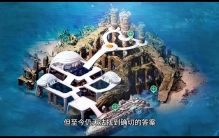 未解之谜#奇闻异事