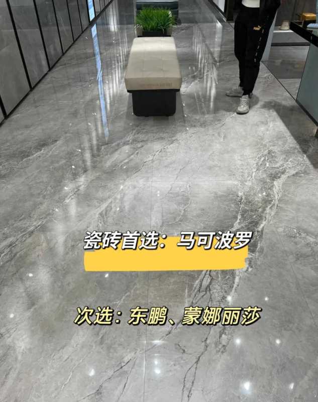 建材销售多年的经验总结：我给大家推荐了十二个主要建材品牌