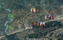 汉中为啥是兵家必争之地