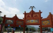 四川绵阳有什么好玩的景点？四川绵阳10大最好玩的地方