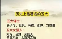 中国十大快递排名，对照一下，你都发过哪些快递？