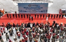 “最多人同时玩陀螺”吉尼斯世界纪录在吉林省白山市靖宇县挑战成功