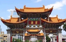 昆明著名的六大地标建筑，金马碧鸡坊排第一名