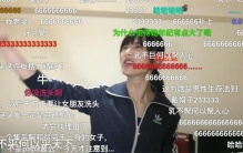 为什么现在的年轻人 热衷于成为网红（网红经济）