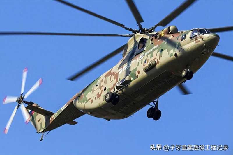 世界上最大、最重的直升机，米-26直升机，他究竟有多大？