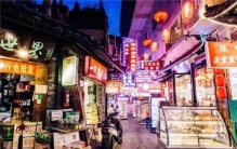 成都著名的六大小吃街：春熙路上榜，祥和里居第一位