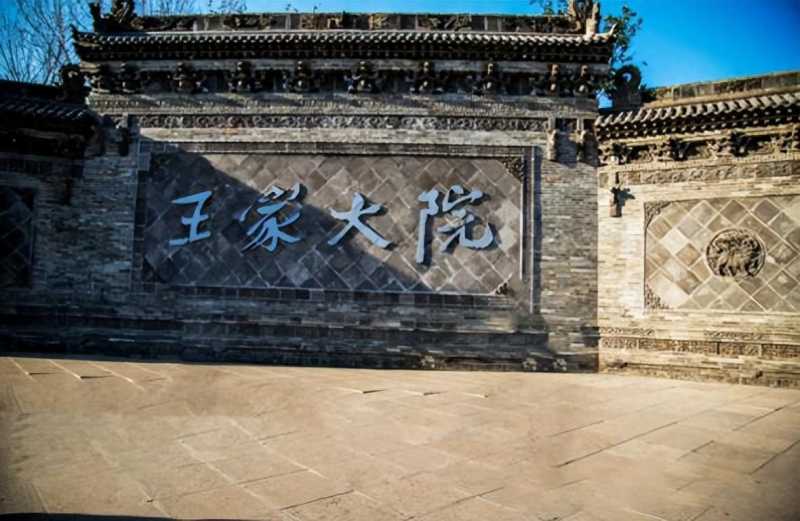 中国“第一私人豪宅”：耗时300年完工，如今竟无人居住
