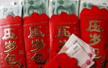 广东过年红包50元就算是巨款 压岁钱本意为何变质了