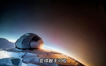 宇宙探索：人类最后的疆界？#科普