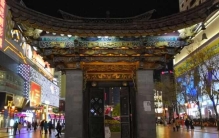 云南昆明著名的四大步行街，南屏步行街位列第一