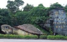 广东湛江有什么好玩的地方？广东湛江10大好玩景点