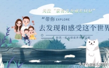 世界公认的十大有感染力的颜色