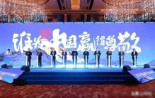 2023中国十大年度人物揭晓：蔡磊实至名归，小杨哥意外当选