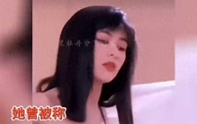 中国拥有第一美女之称的六位女明星，个个貌美如花，看看都...
