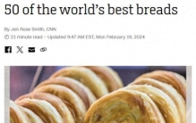 美媒刊文介绍“世界最好吃50种面包”，中国烧饼、香港排包上榜