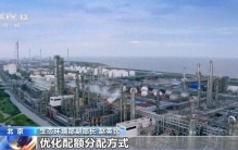 官宣！中国，又一个全球最大 ！