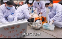 #真实事件未解之谜奇闻异事