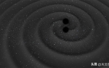 通过黑洞合并产生的引力波，探索宇宙的演化