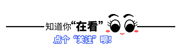 孙明明：现在打野球一场5万，妻子身高1米9，被称为世界最高夫妻
