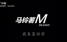 世界最大的数字#好奇心