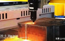 全球最高功率！真机亮相