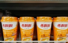 中国市场最昂贵的10种奶茶饮料（你都喝过哪些呢？）
