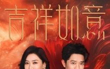 娱乐圈内幕：明星私生活揭秘震撼全网