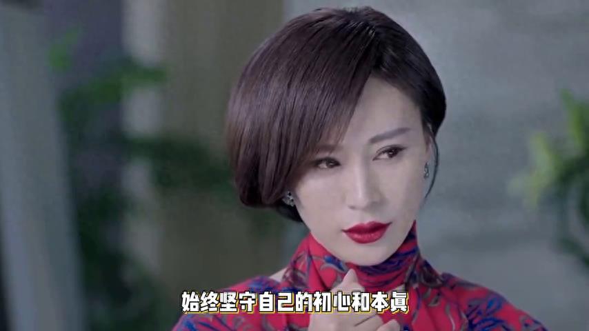中国娱乐圈最干净的一位女星，来看看是谁？