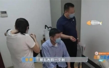 富豪被1根鱼刺折磨瘦了130斤