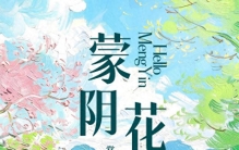 头条娱乐记者揭秘：从内幕到热议，明星真实故事
