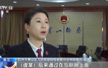 多位女星遭害！内幕大揭秘，震惊娱乐圈！