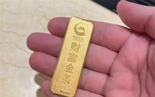 中国黄金加盟店负责人被羁押
