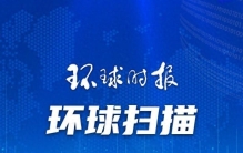 英男子创吉尼斯纪录 成工作时间最长救生员