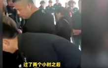 官方通报中学生遭霸凌身亡