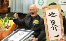 “世界最长寿男性”在日本去世 终年112岁