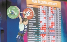 奥运项目女子59公斤级 罗诗芳：世界纪录说破就破