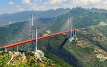 震撼！世界最高桥中国造！中国“基建狂魔”再出手！