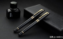 世界十大钢笔排名，全球十大奢侈品牌钢笔
