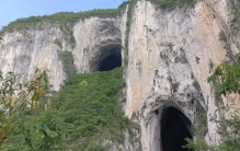 中国十大最美穿洞山，紫云格凸河穿洞排第一