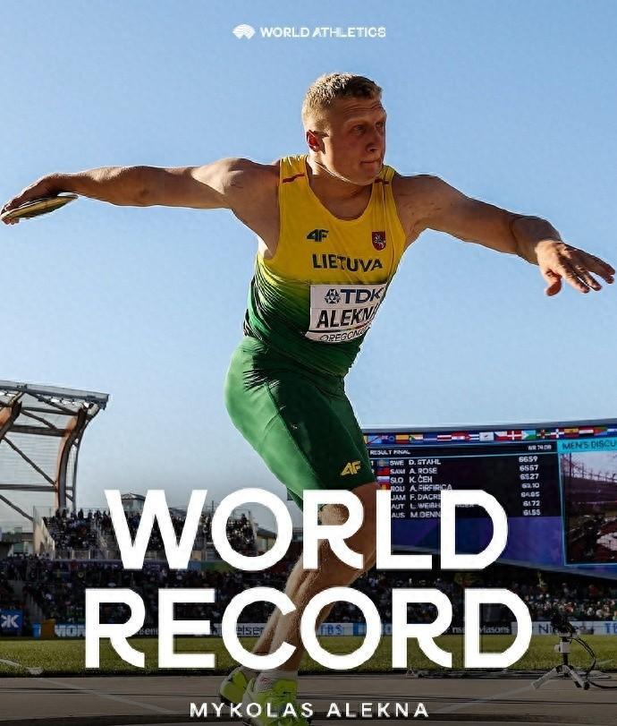 38年世界纪录被破！立陶宛选手刷新男子铁饼世界纪录