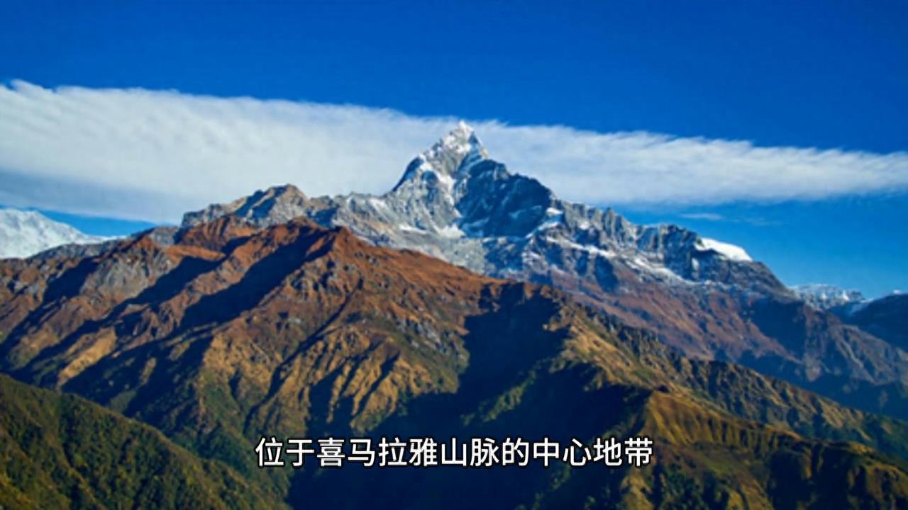世界最高的山脉——珠穆朗玛峰