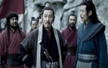 汉高祖论“三杰”的故事