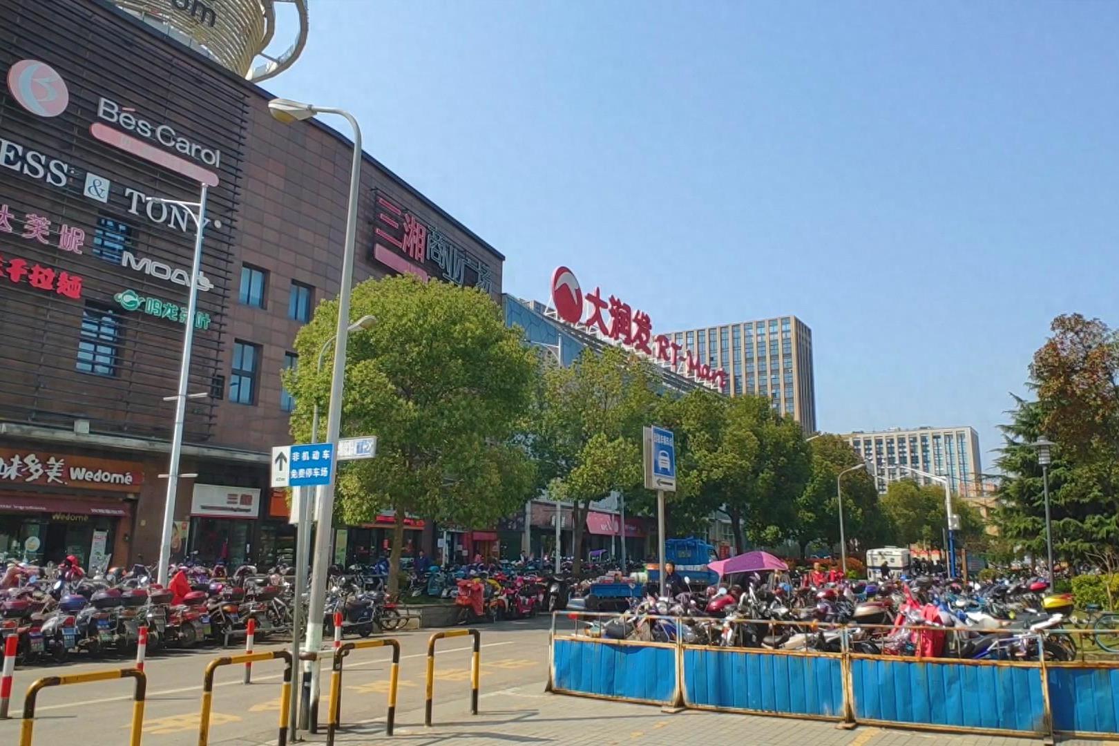 泗泾竟然是松江区商业最发达的镇！