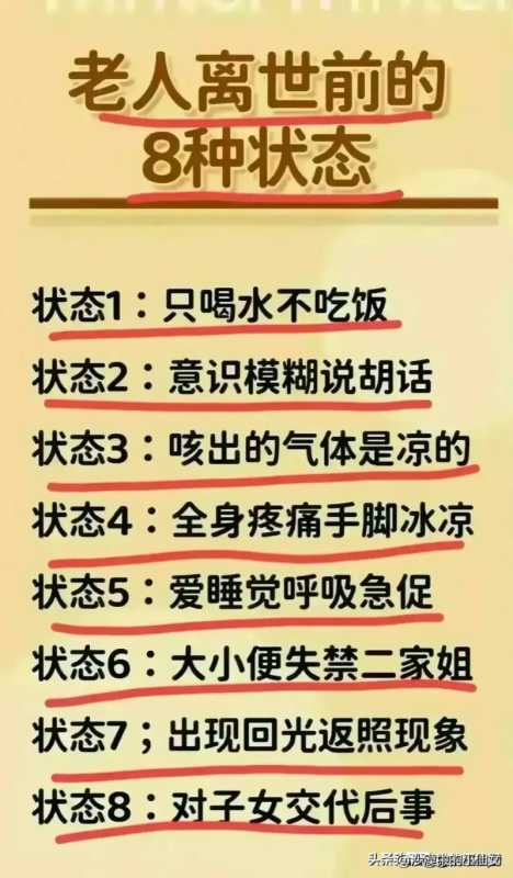中国GDP排名第几呢？世界十大经济强国排行，不妨你来看看!