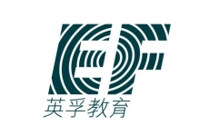 中国十大商务英语培训机构：沪江网校排第六，英孚教育居第一