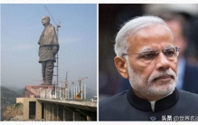 莫迪集资300亿造全球最高雕像,印度百姓看完却大骂,还和中国有关?