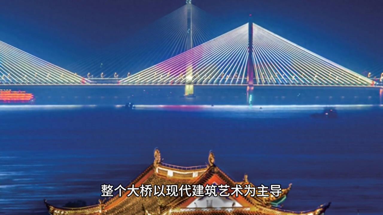 世界上最长的桥：全长14.18公里，全长约14公里