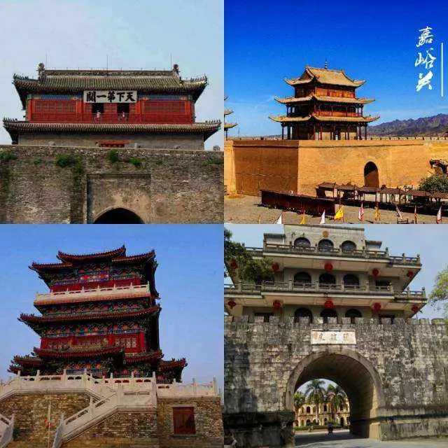 中国古代四大建筑之最
