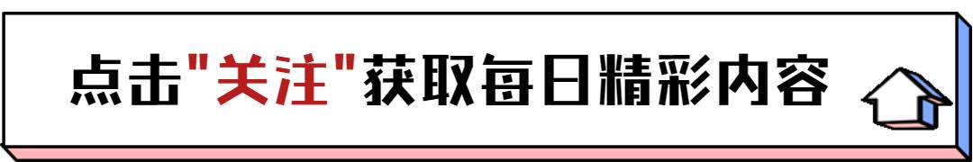 盘点娱乐圈的丑闻，一个比一个离谱，揭露人性的丑陋